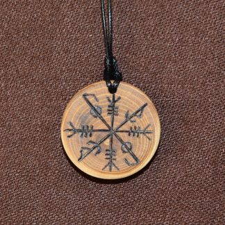 Рунический защитный кулон