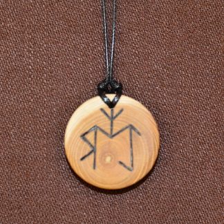 Рунический Денежный артефакт №8