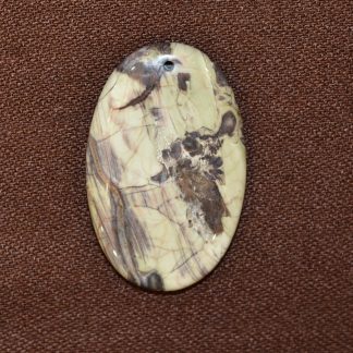 "Здоровье"  артефакт №12