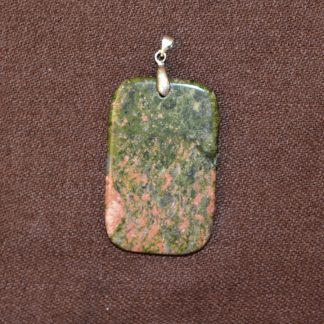 "Здоровье"  артефакт №34