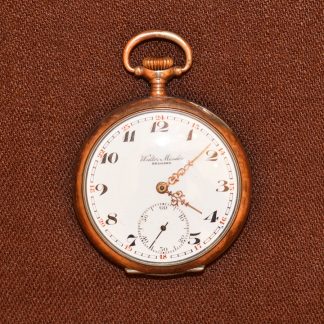 "Лорд Магии" Боевой артефакт №1